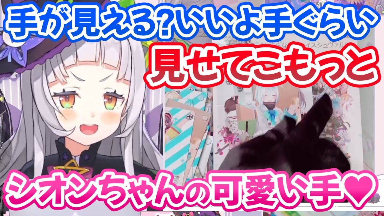 1762848188_maxresdefault-9617060-3818152-jpg