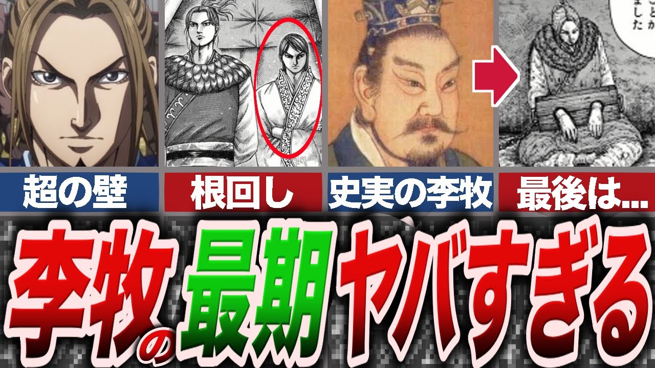 1762877182_maxresdefault-2718334-3260129-jpg