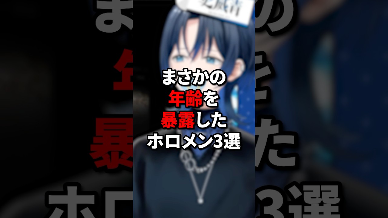 1762909679_maxresdefault-5401128-6729465-jpg