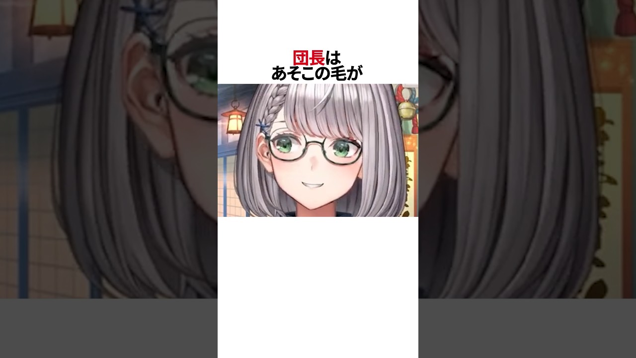 1762996286_maxresdefault-5202749-8163136-jpg