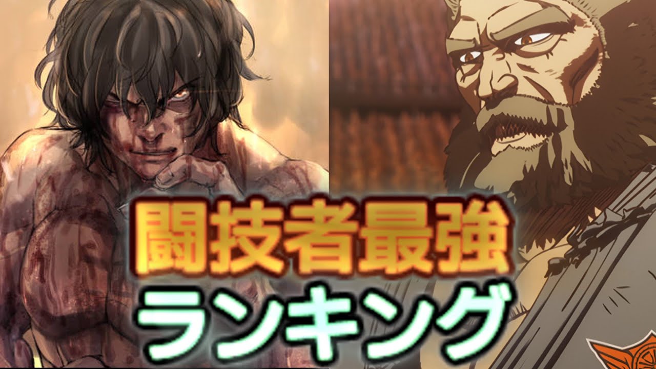 1763050557_maxresdefault-9684685-3701590-jpg