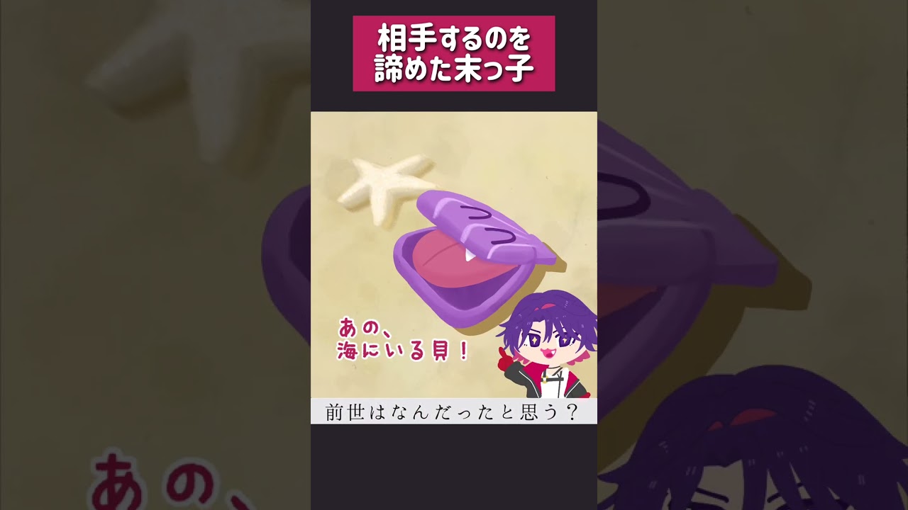 1763137180_maxresdefault-2024846-3131306-jpg