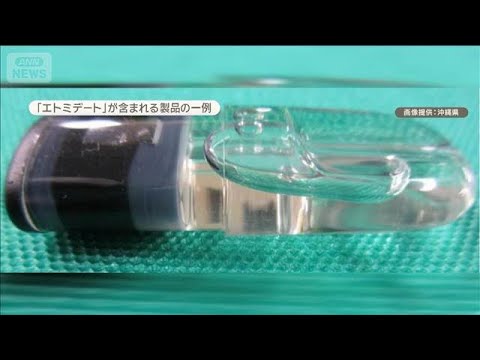 1763184624_hqdefault-8044737-5611672-jpg