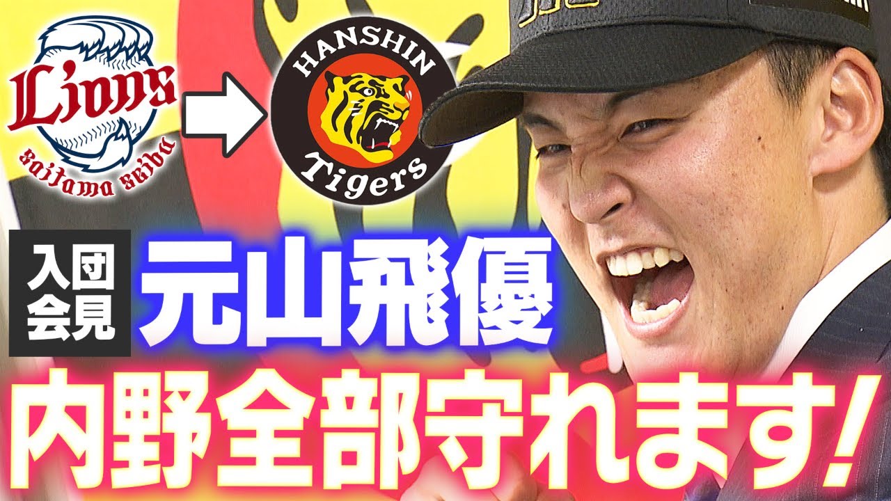 1763213546_maxresdefault-7465852-2453540-jpg