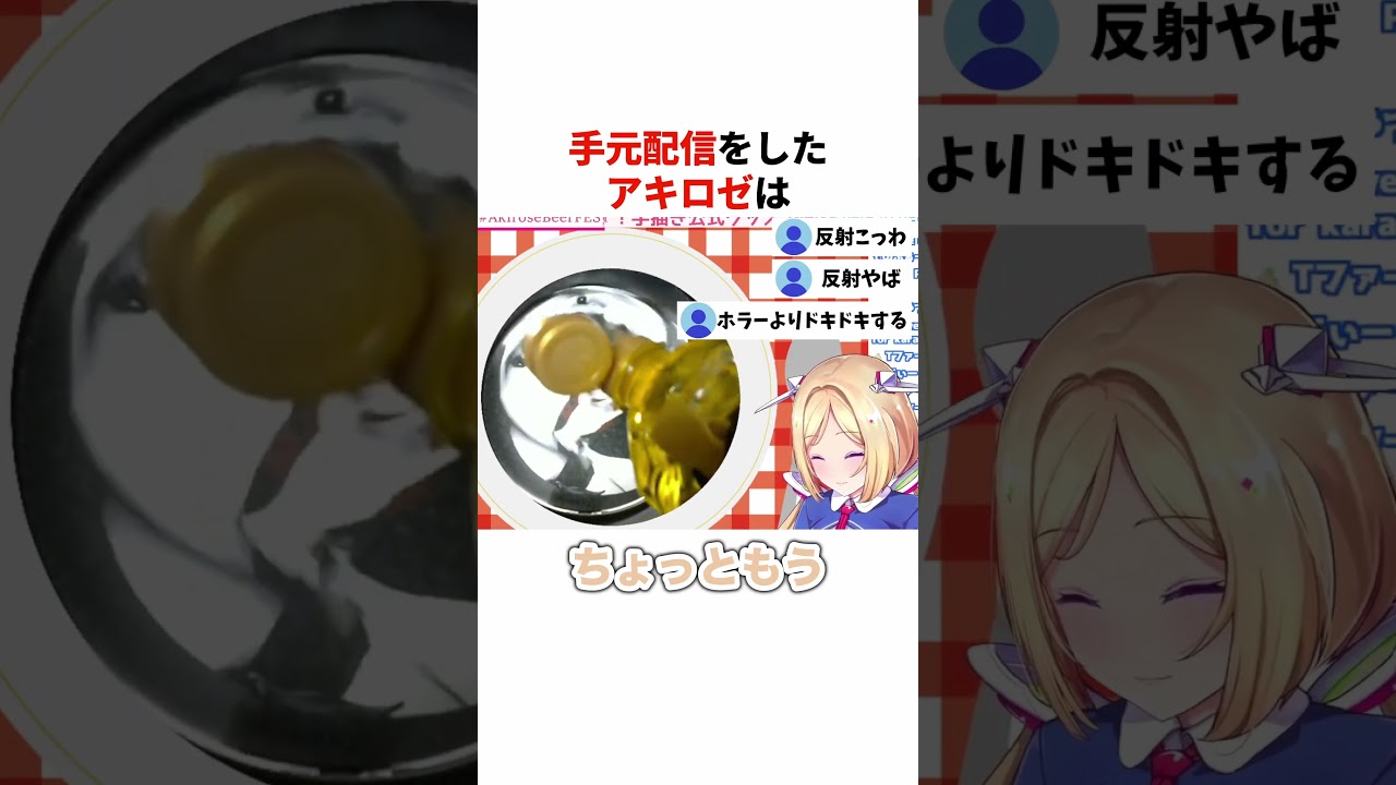 1763310404_maxresdefault-3938255-2298056-jpg