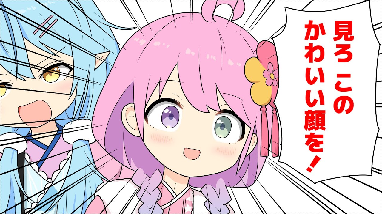 1763368126_maxresdefault-5343726-5298791-jpg