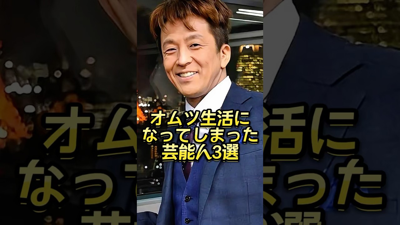 1763415543_maxresdefault-6316592-6155339-jpg