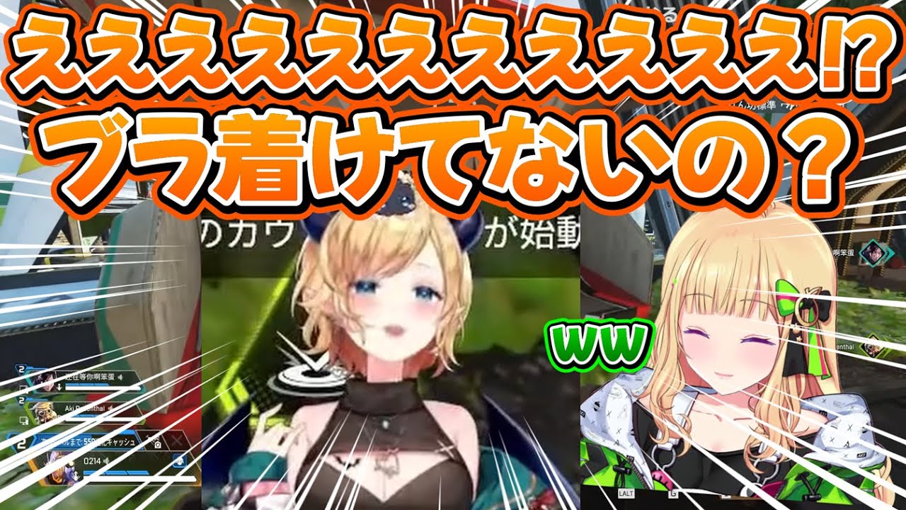 1763425810_maxresdefault-5492728-5397267-jpg