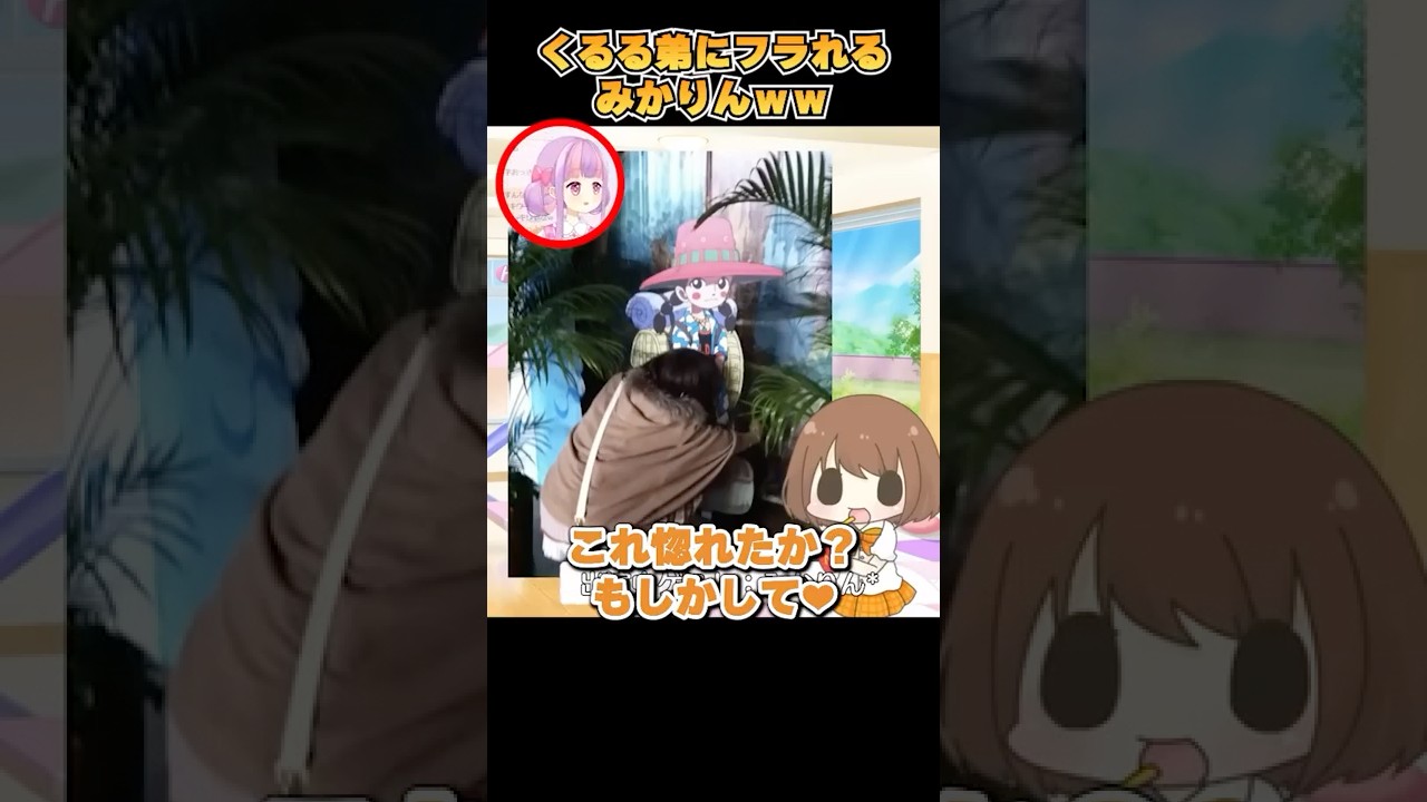 1763429682_maxresdefault-8492641-9407847-jpg