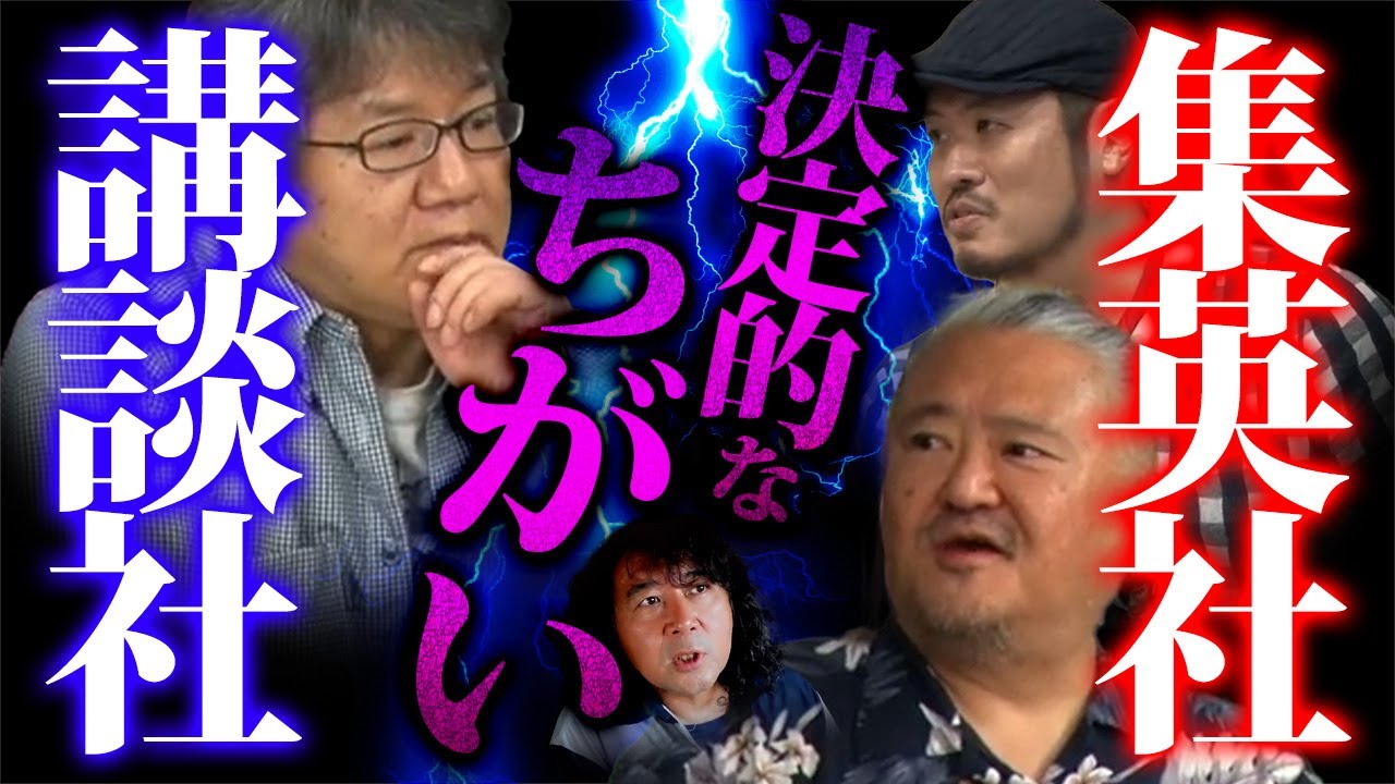 1763473306_maxresdefault-5025997-3420527-jpg