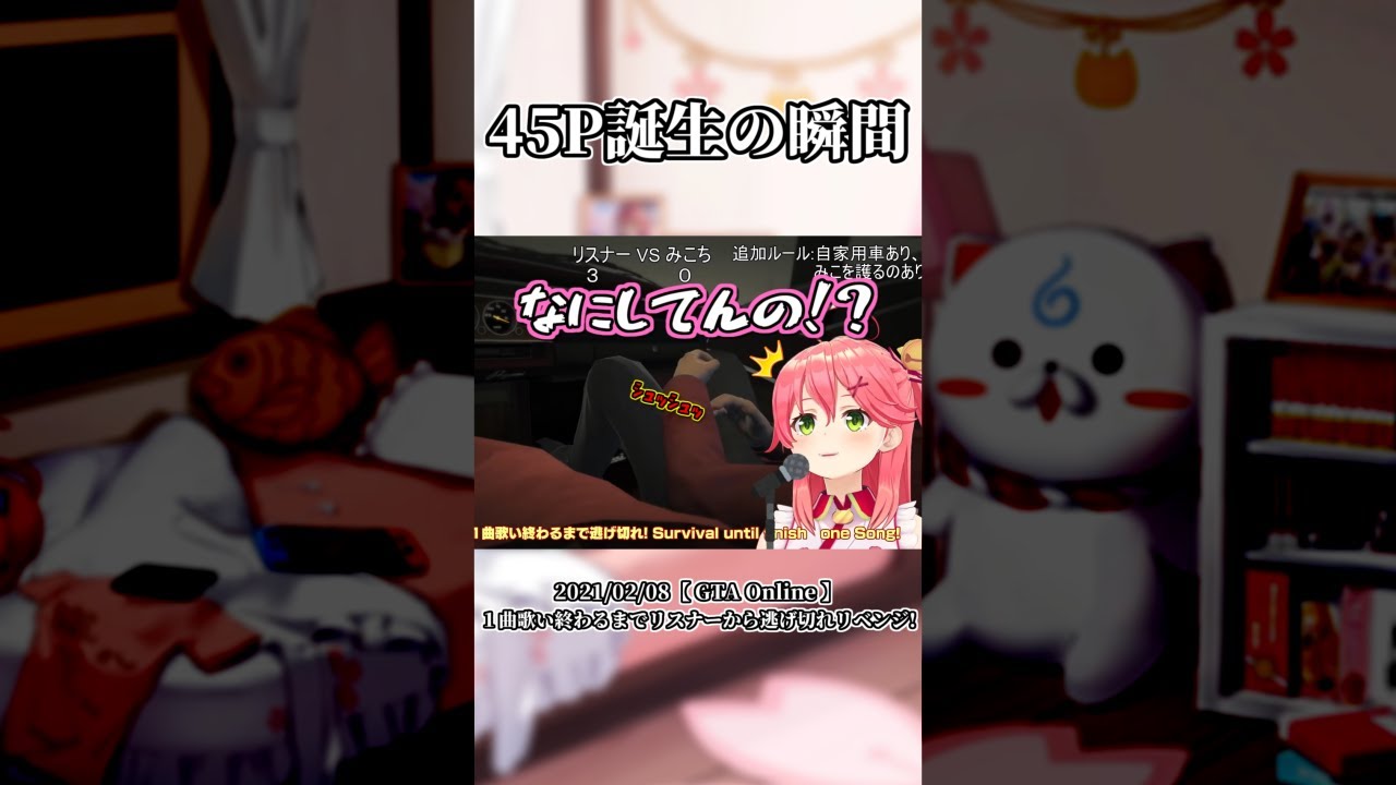 1763483537_maxresdefault-6314642-6633843-jpg