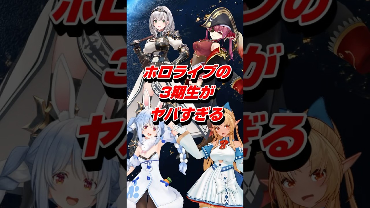 1763487414_maxresdefault-1734673-3130482-jpg