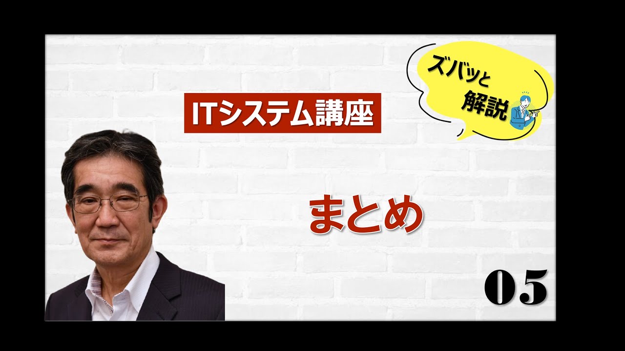 1763502168_maxresdefault-3243314-6807801-jpg