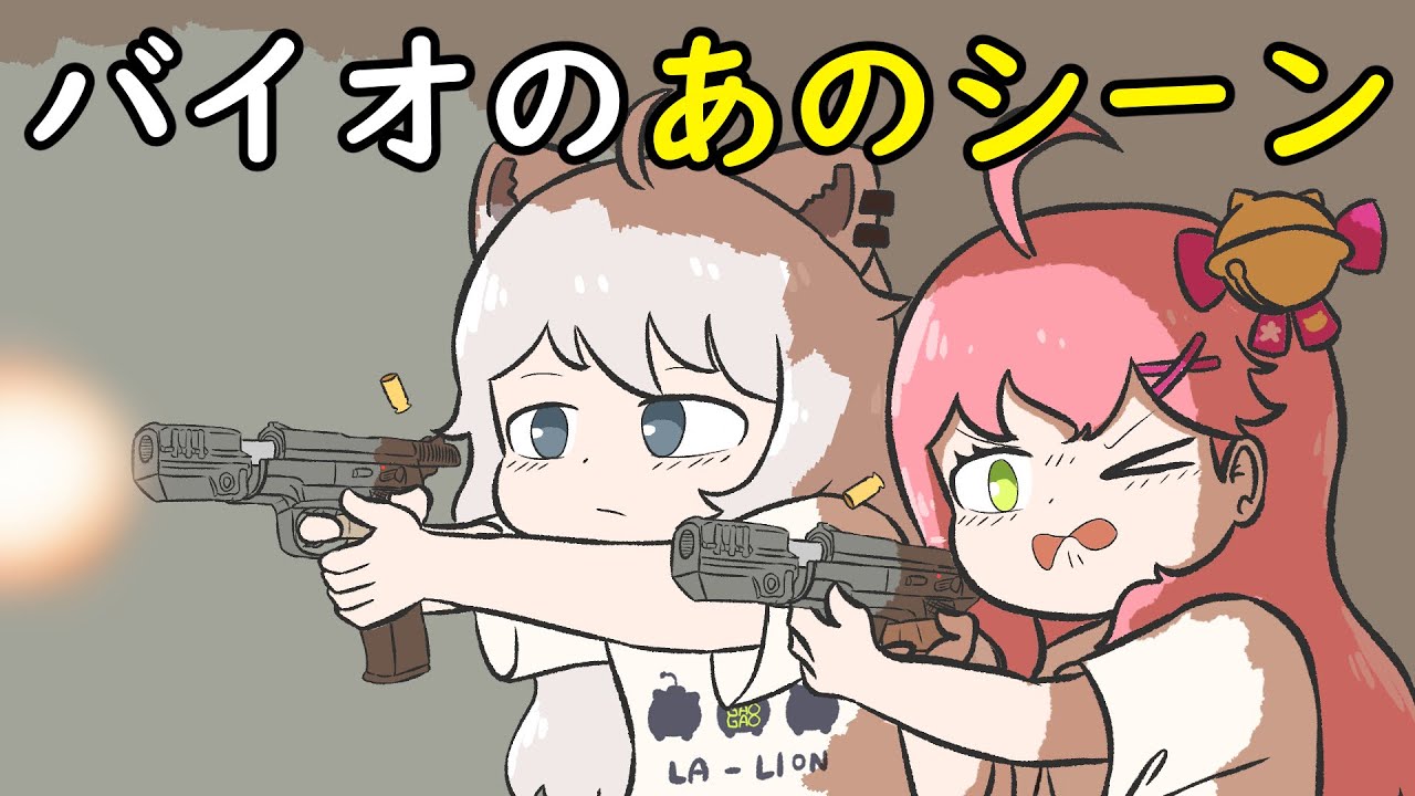 1763545132_maxresdefault-8999596-5058170-jpg