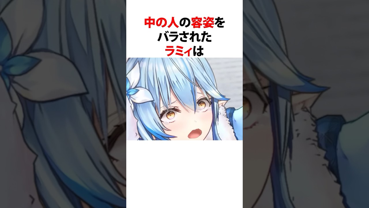 1763602841_maxresdefault-2362654-3686653-jpg