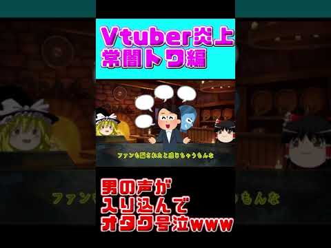 1763631732_hqdefault-3949370-8622158-jpg