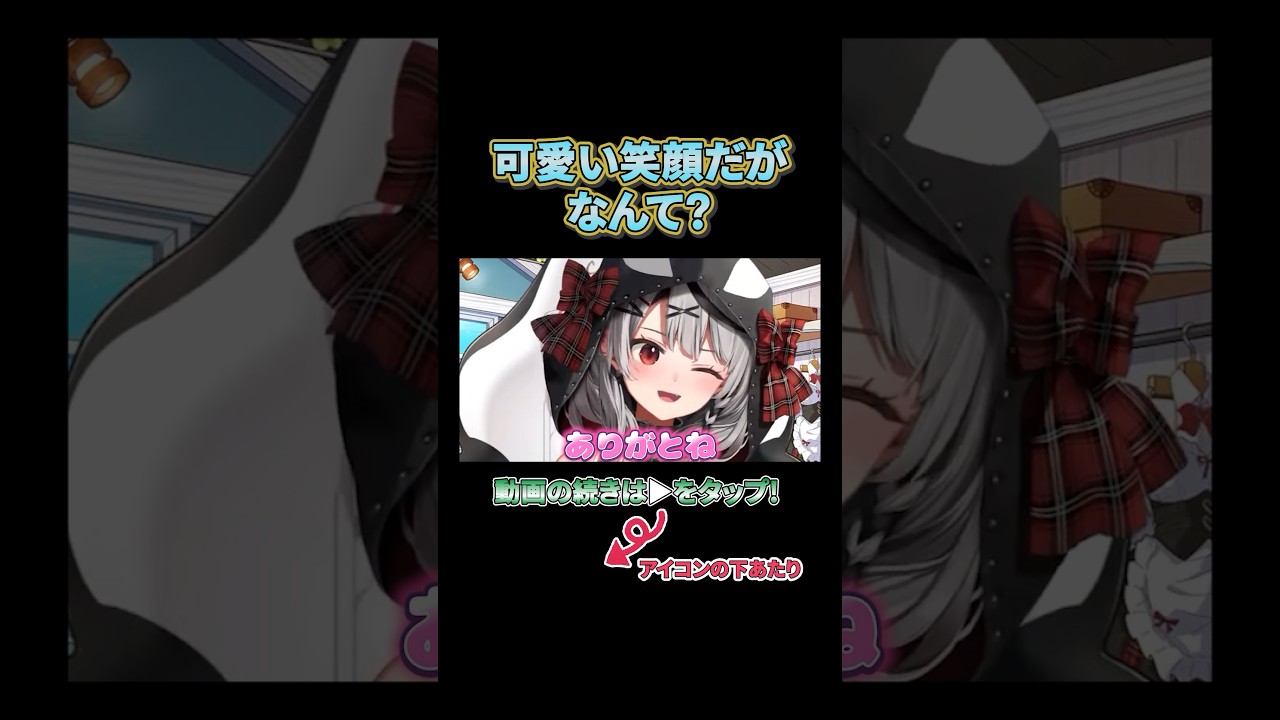 1763660571_maxresdefault-9215099-7141844-jpg