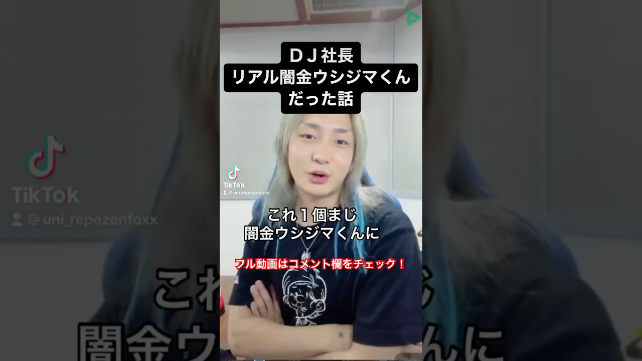 1763686029_maxresdefault-4378353-1592976-jpg