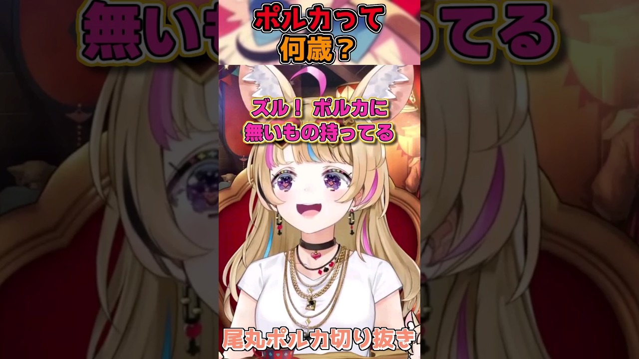 1763689453_maxresdefault-3294446-8833844-jpg