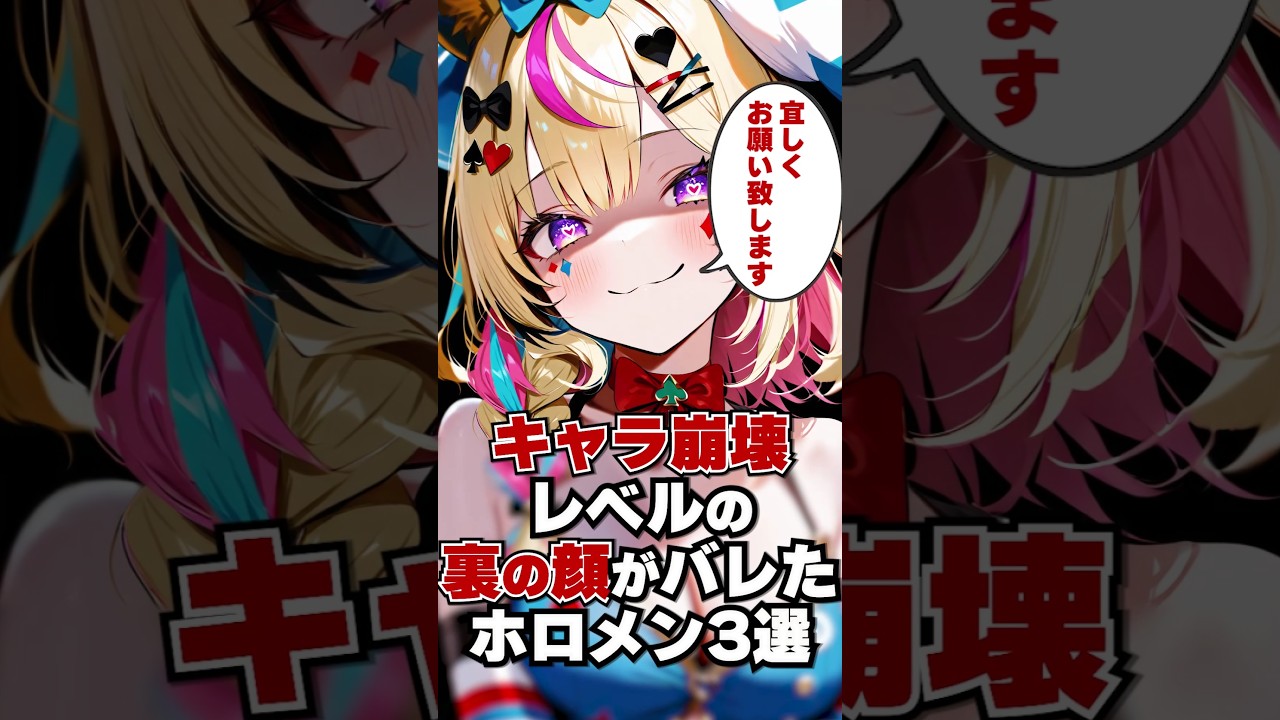 1763718304_maxresdefault-4921642-2143251-jpg