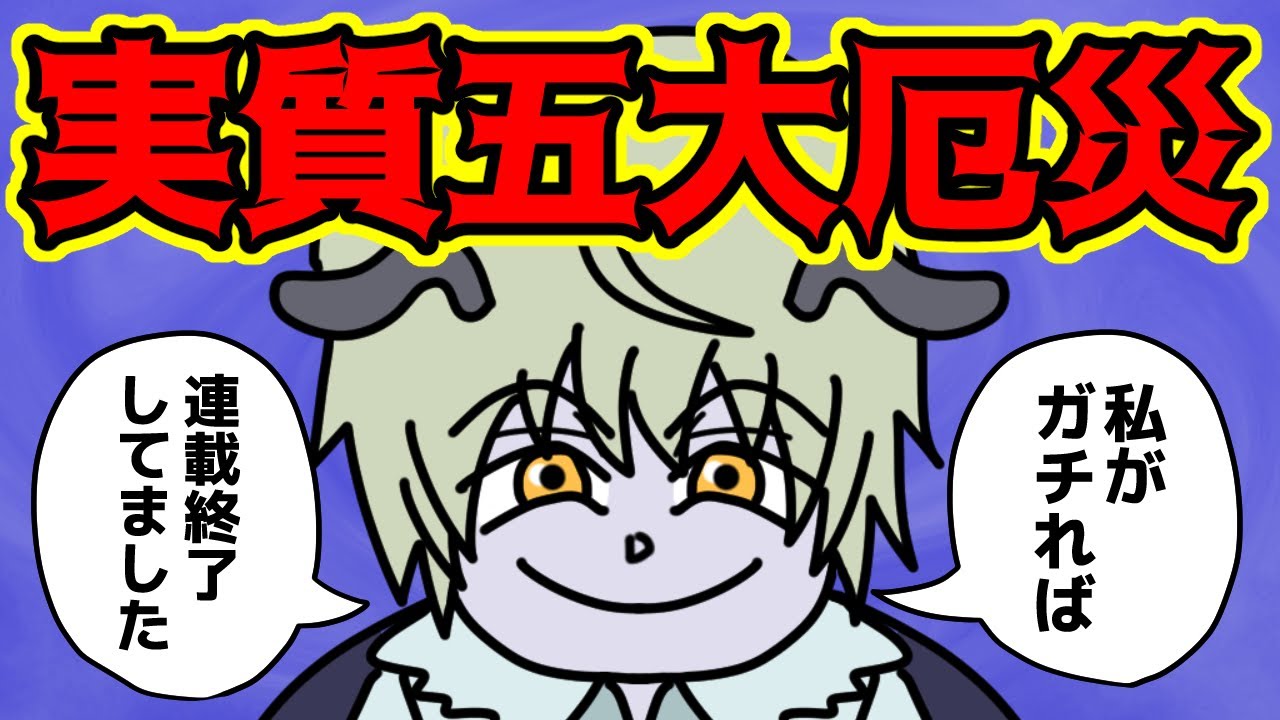 1763772697_maxresdefault-2443876-2044708-jpg