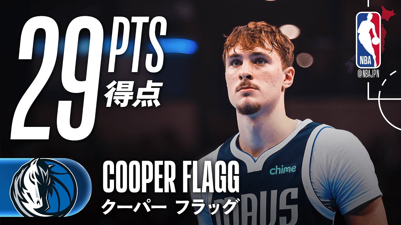 1763791323_maxresdefault-9924936-8053443-jpg