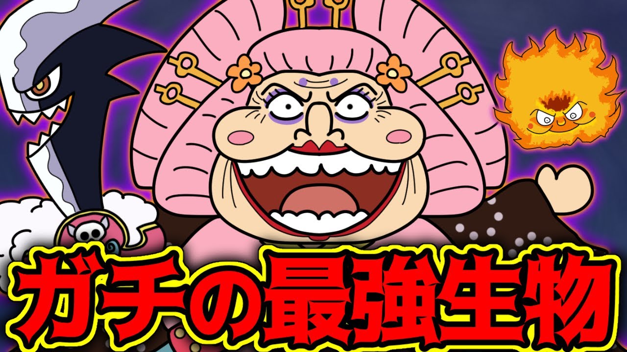 1763801615_maxresdefault-4788420-2632941-jpg