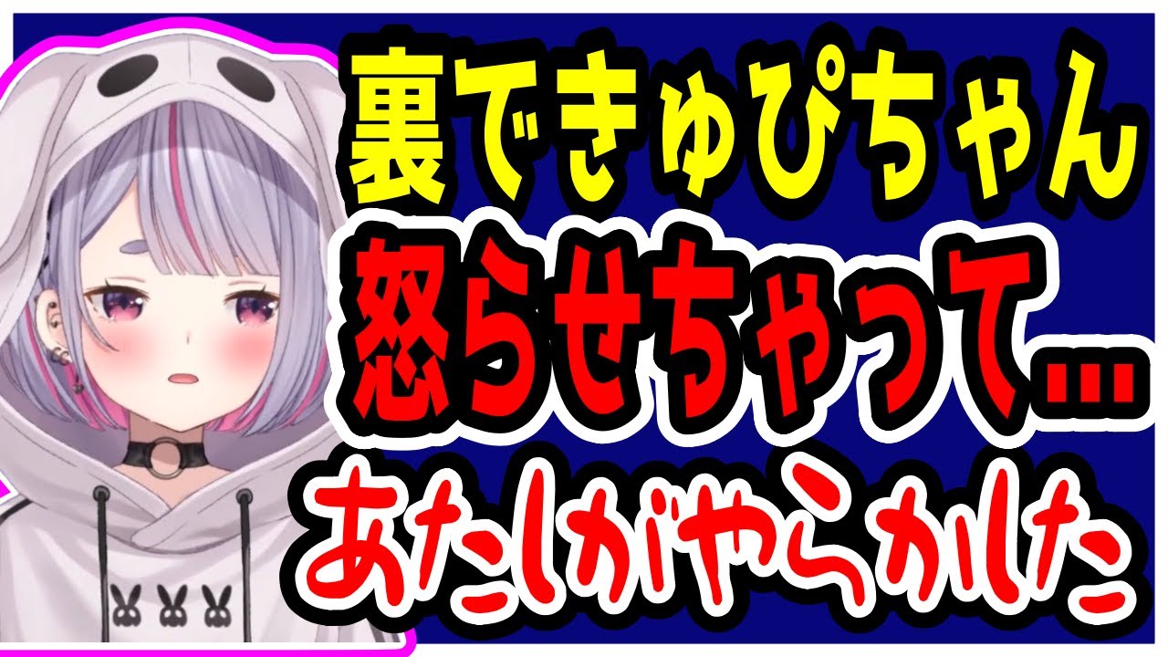 1763805048_maxresdefault-3907596-4371668-jpg