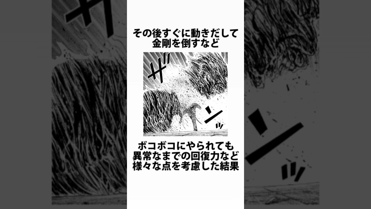 1763830484_maxresdefault-7394622-9786888-jpg