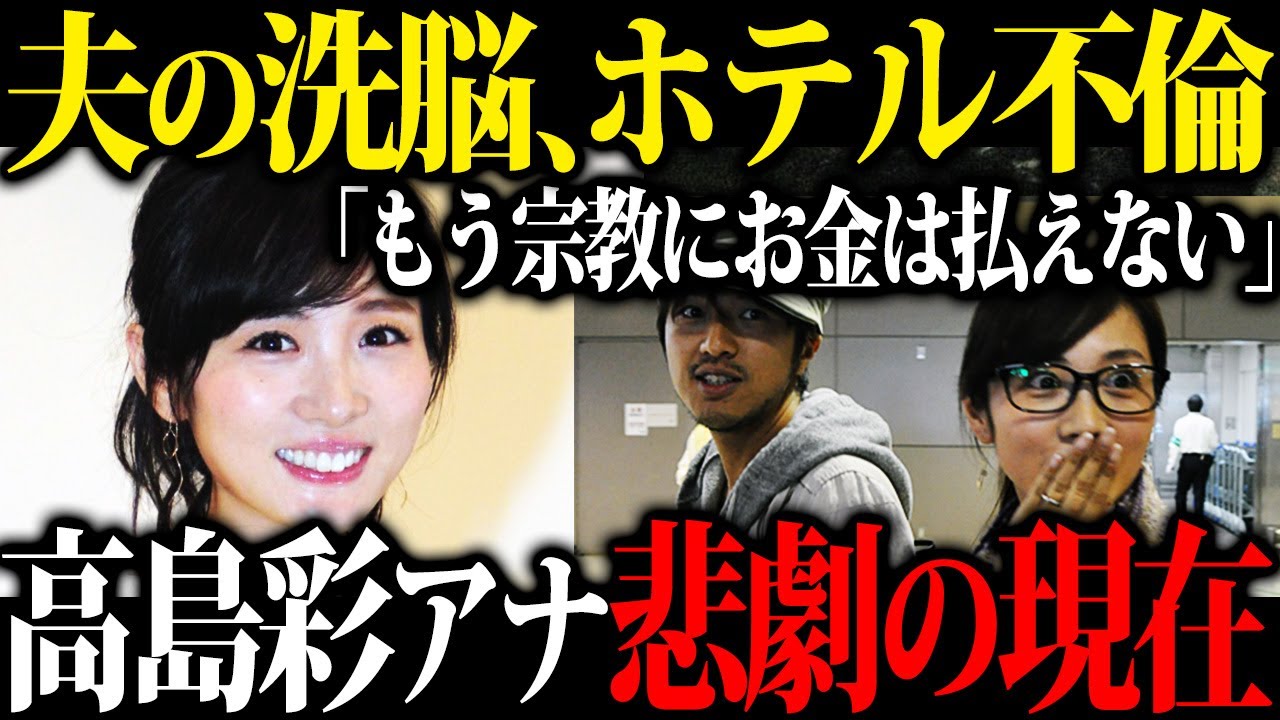 1763849242_maxresdefault-3931258-5547942-jpg