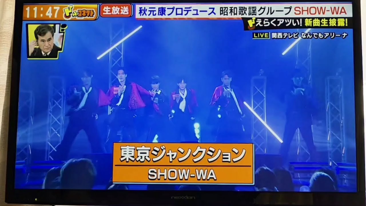 1763878080_maxresdefault-6012641-5726570-jpg