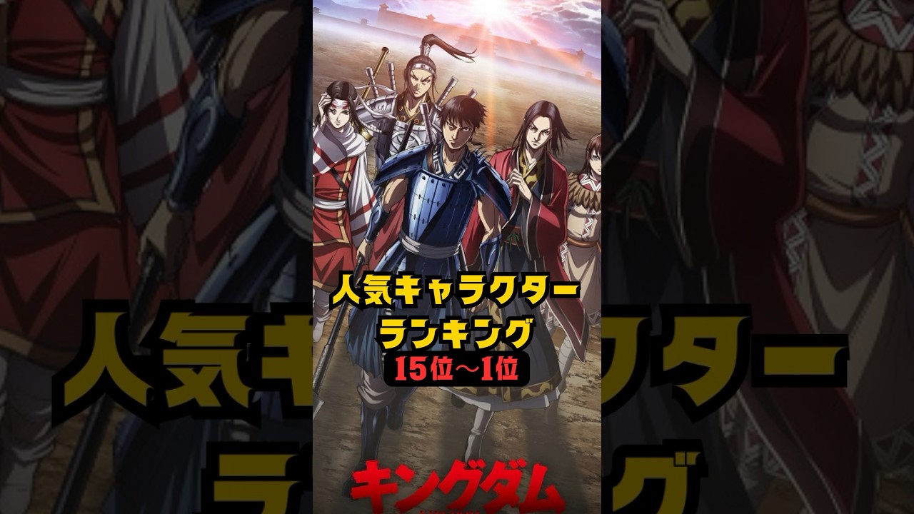 1763917078_maxresdefault-8402717-6406652-jpg