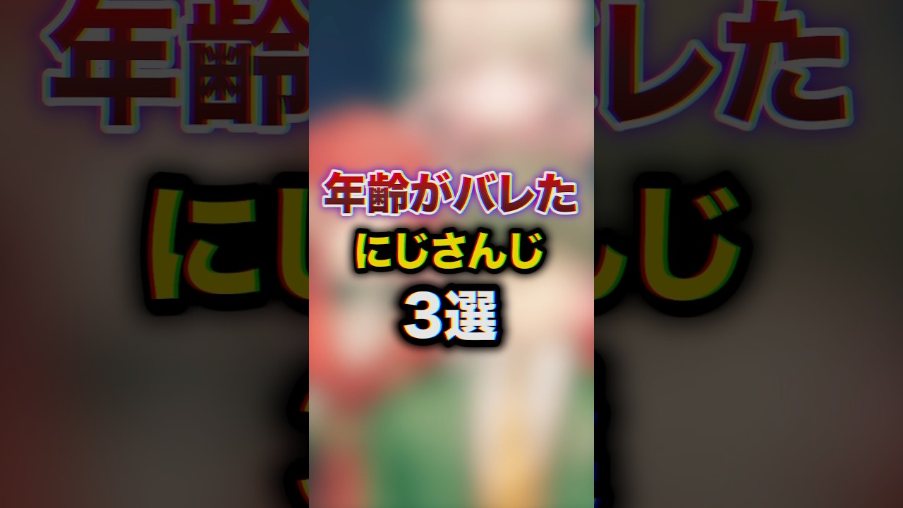 1763949757_maxresdefault-2104143-5216234-jpg