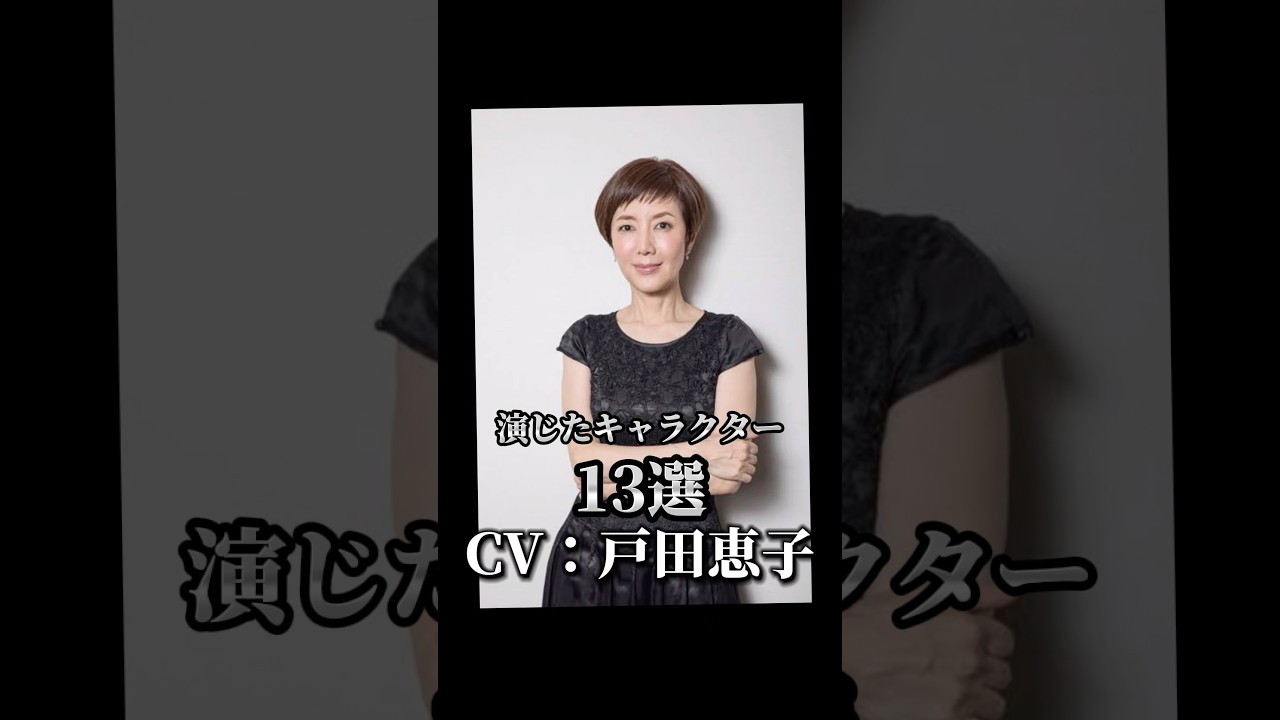 1763993690_maxresdefault-9672421-7176285-jpg