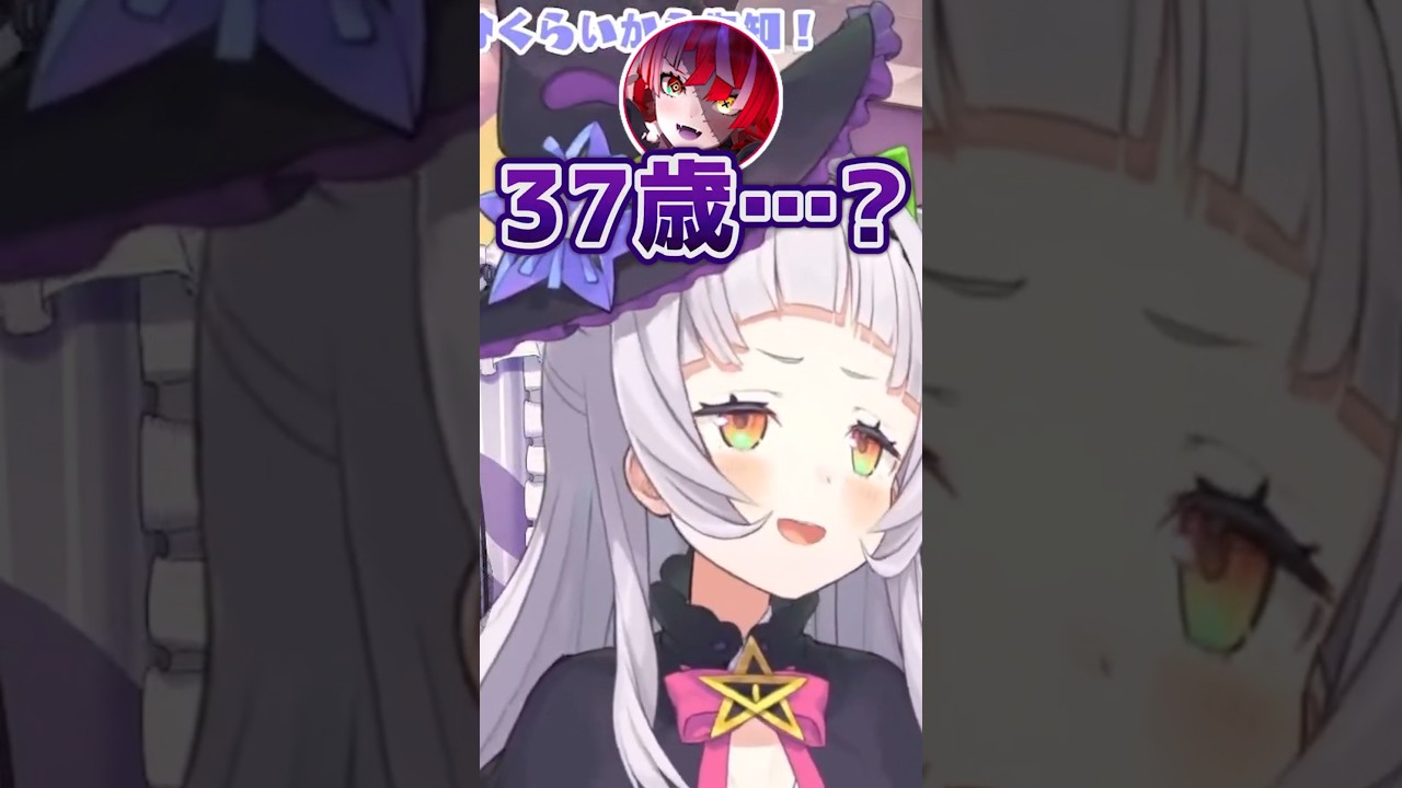 1764007505_maxresdefault-7244672-5267635-jpg