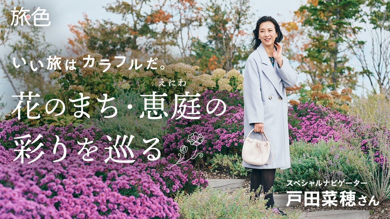 1764051406_maxresdefault-6760531-4804599-jpg