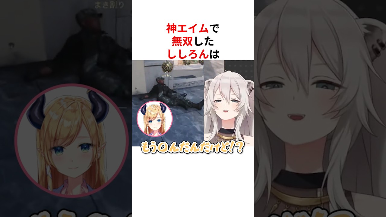 1764065329_maxresdefault-1460015-5583443-jpg