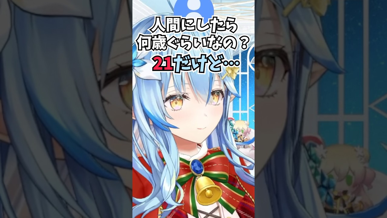 1764094206_maxresdefault-8738442-8127501-jpg