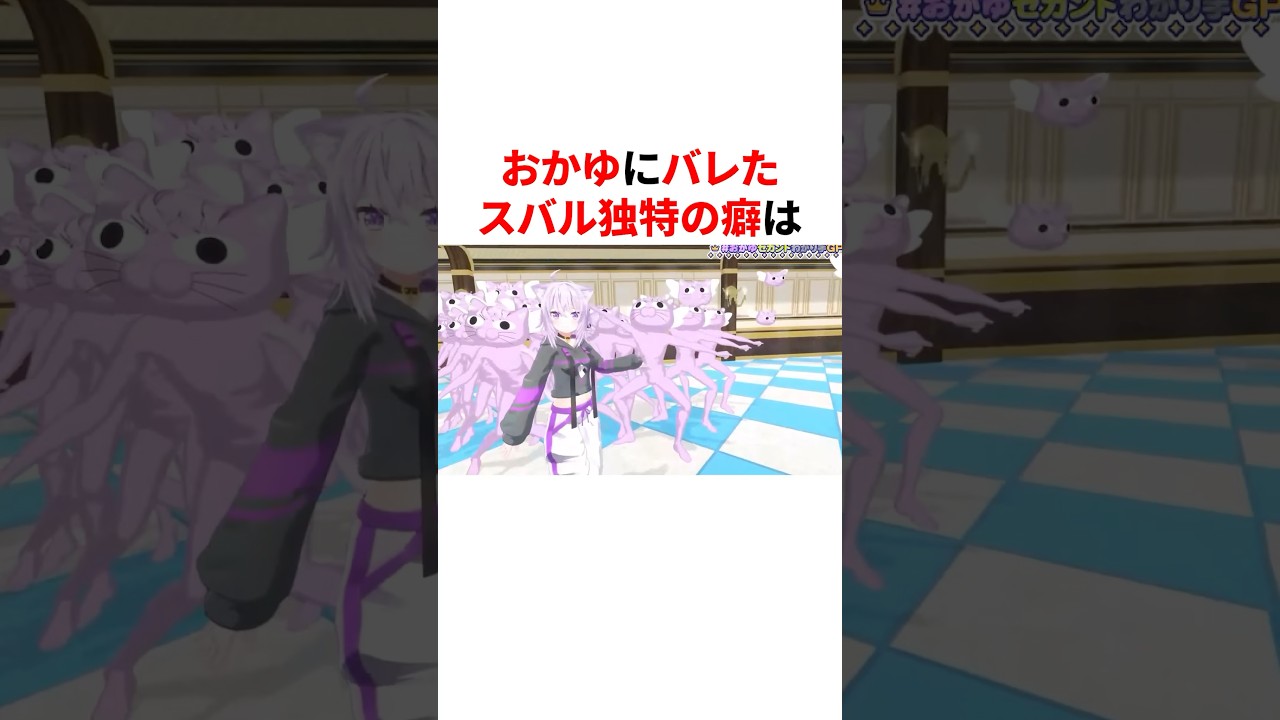 1764119325_maxresdefault-4500578-1006774-jpg