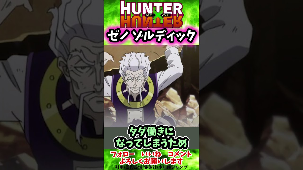 1764148183_maxresdefault-6600735-3088593-jpg