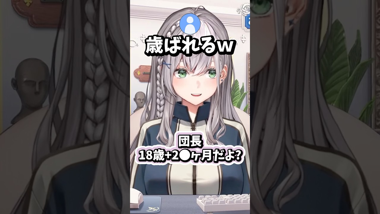 1764152022_maxresdefault-3932609-7356592-jpg