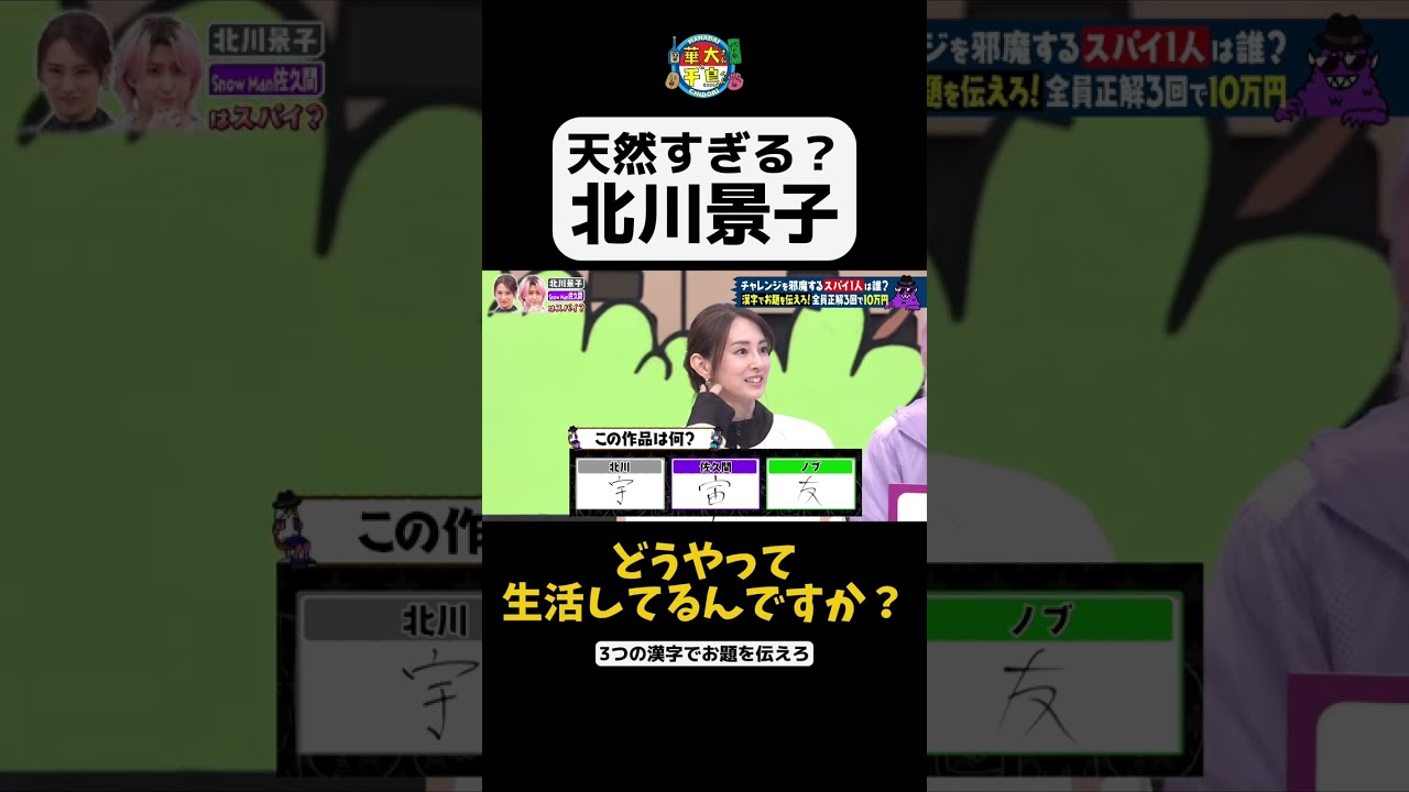 1764166933_maxresdefault-3935277-8110960-jpg