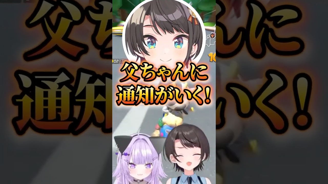 1764180919_maxresdefault-1220802-3779193-jpg