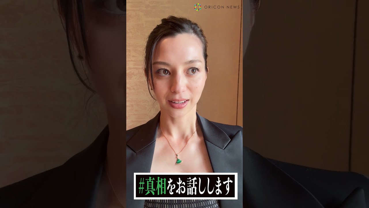 1764195762_maxresdefault-7409988-9588902-jpg