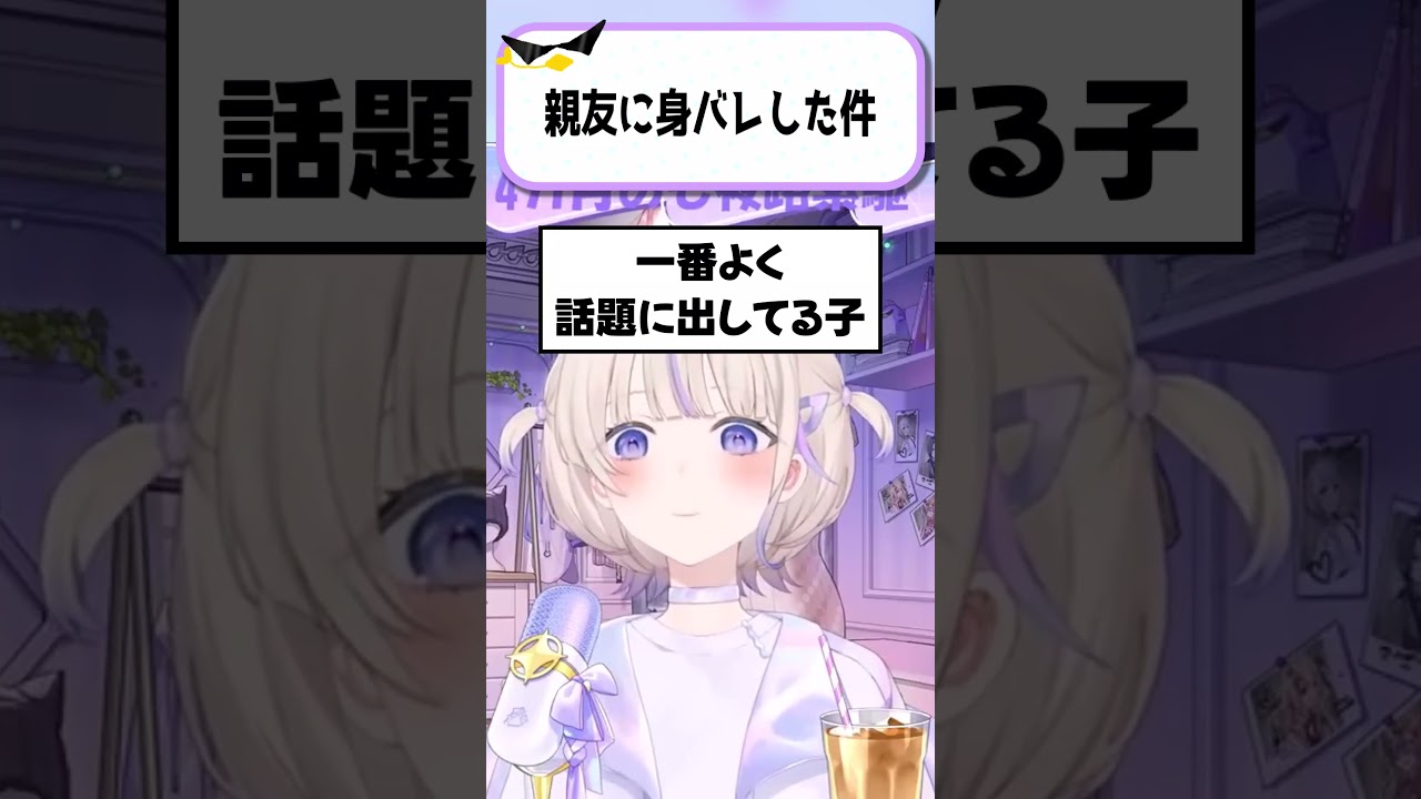 1764209782_maxresdefault-7204741-6076989-jpg