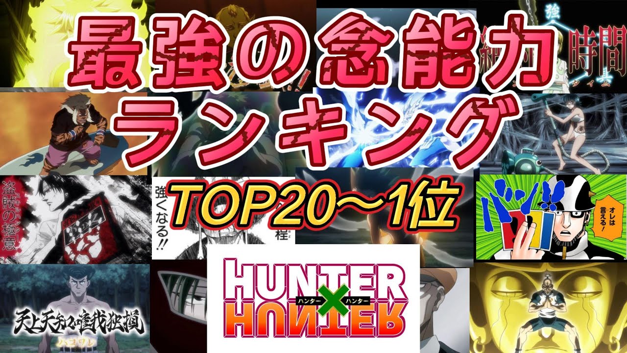 1764234890_maxresdefault-8264869-6638335-jpg