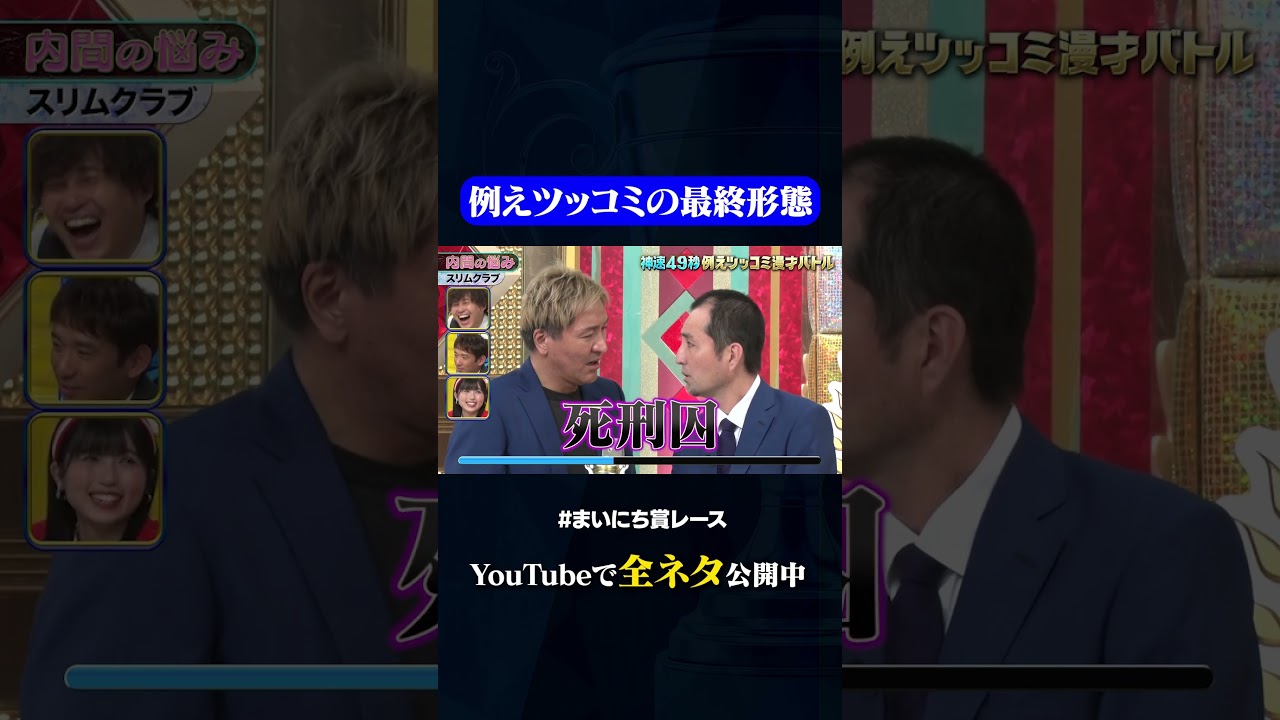 1764253663_maxresdefault-4249299-8732708-jpg