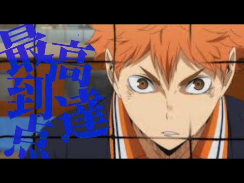 1764264035_hqdefault-5242371-9640699-jpg