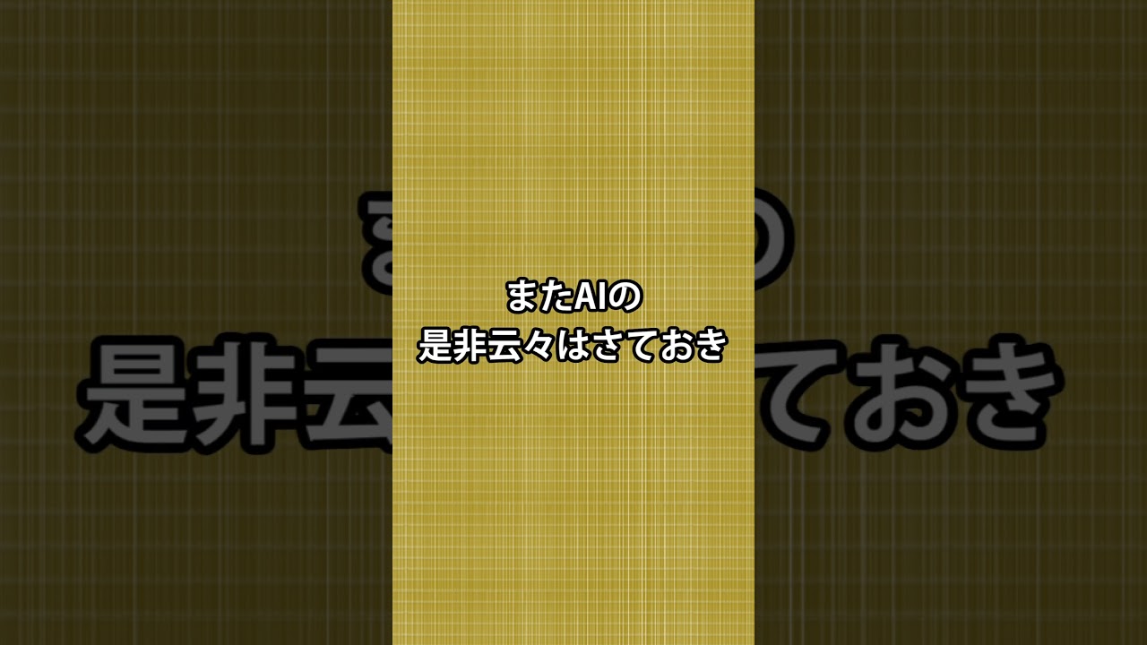 1764325382_maxresdefault-8309203-1781527-jpg