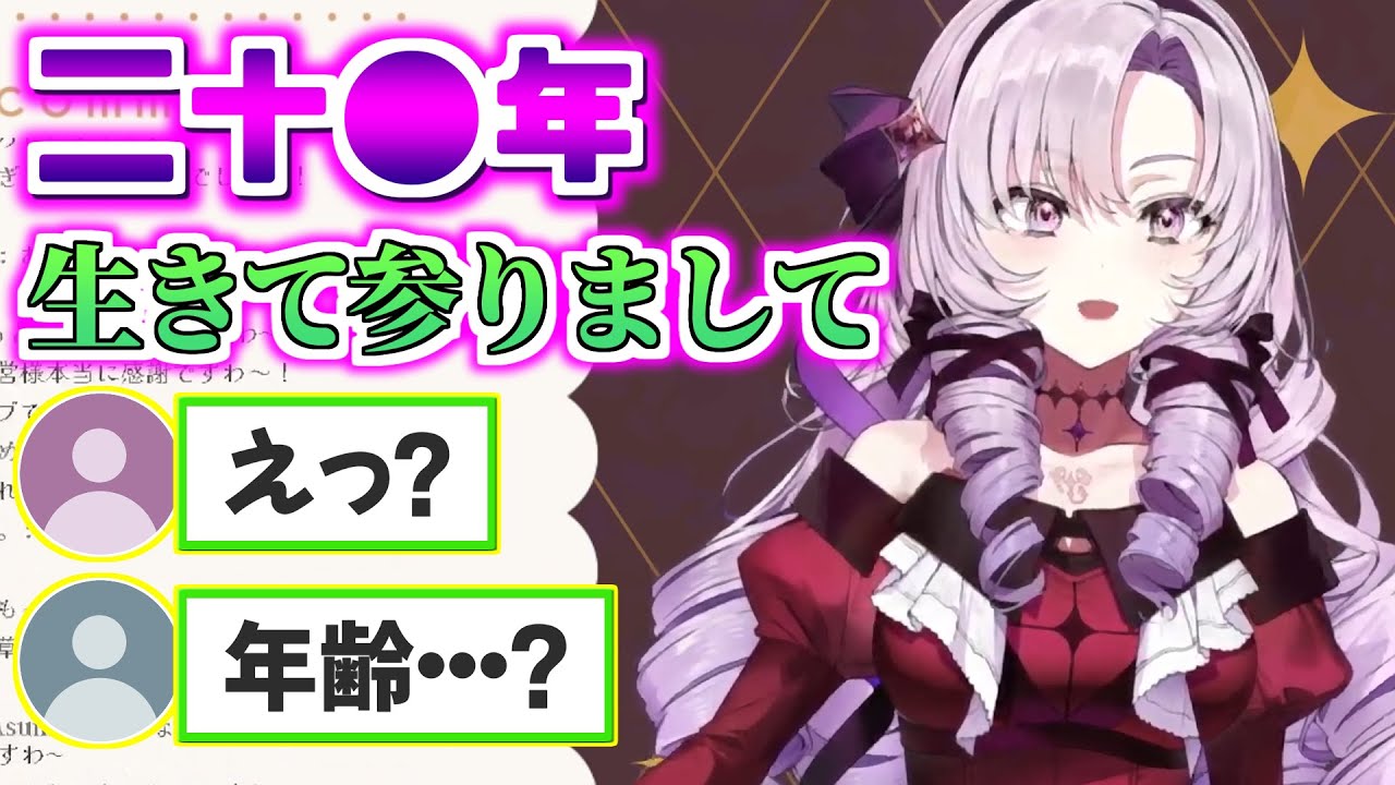 1764354240_maxresdefault-4749192-4680896-jpg